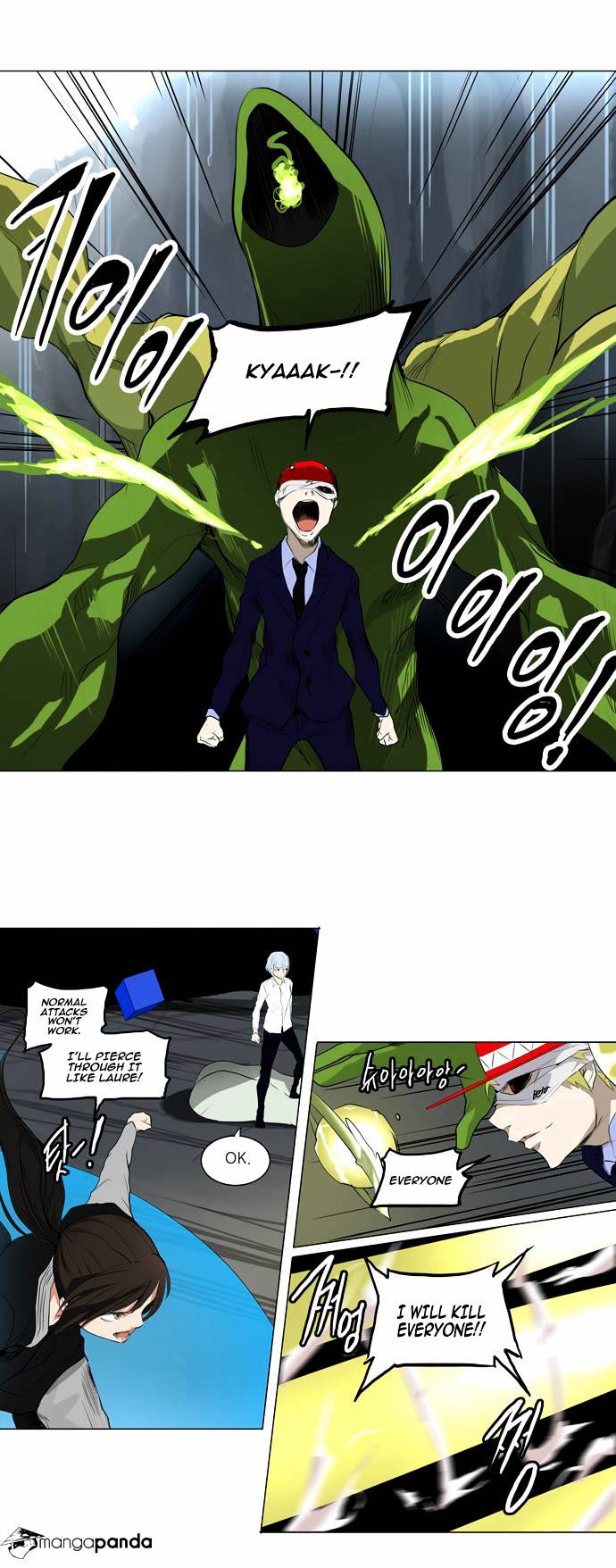 Tower of God, Chapter 175 image 12